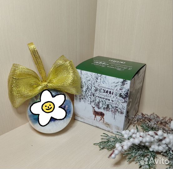 Новогодний шар с фото или логотипом