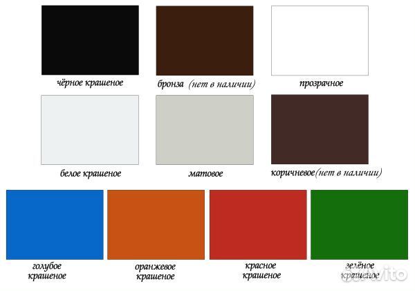 Настольная подставка на конусах М 1100