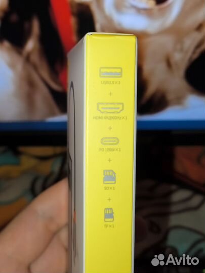 Хаб type-c baseus 7 в 1 (новый)