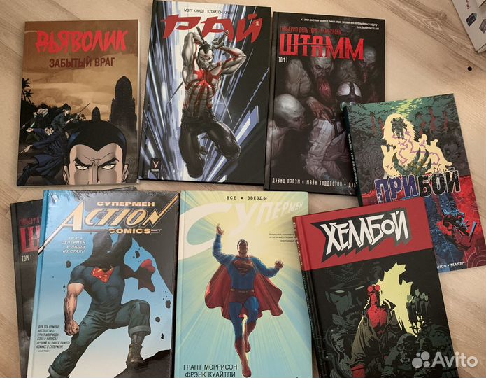 Комиксы в отличном состоянии