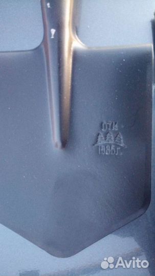 Малая саперная лопата -50