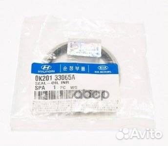 Сальник ступицы колеса перед KIA spectra 0K