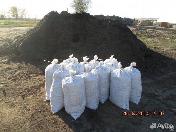 Растительный грунт