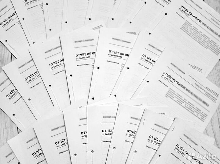 Оценка автомобиля для нотариуса наследства оценщик