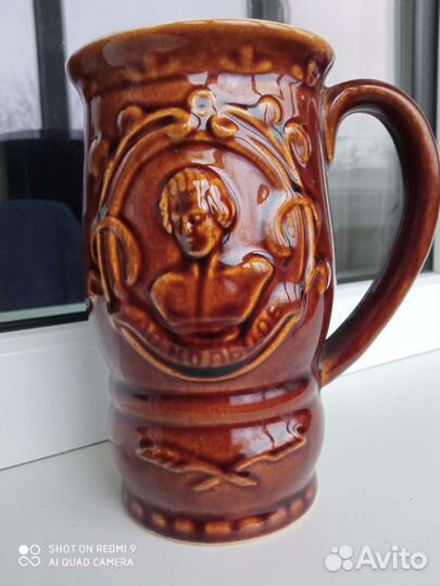 Кружка керамическая пивная