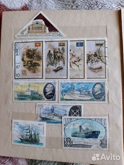 Почтовые марки