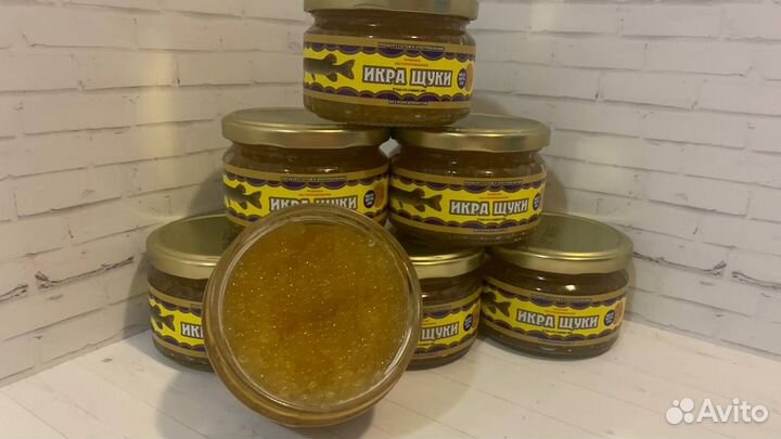 Великолепная икра рыбы палтуса