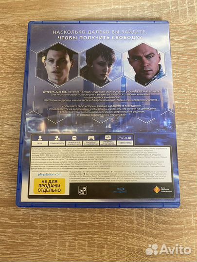 Detroit become human ps4