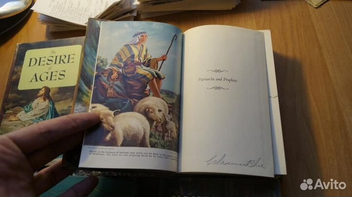 Книги религиозной тематики христианство 6 шт одним