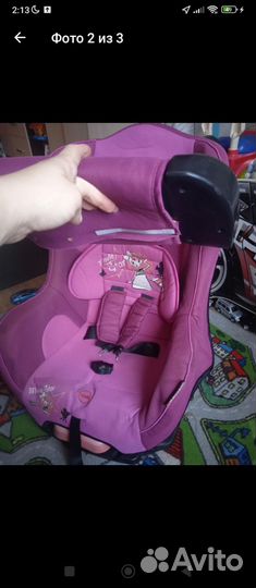 Детское автокресло до 36 кг
