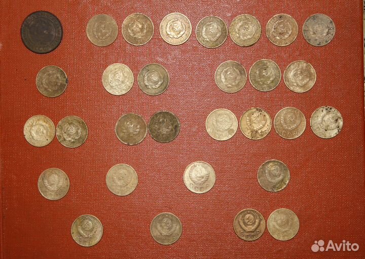 2 копейки СССР