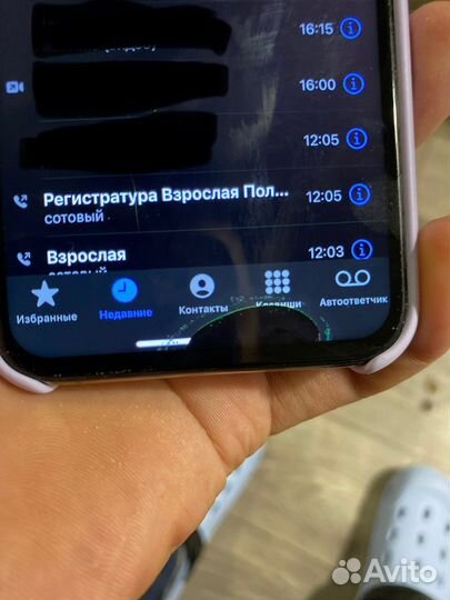 Дисплей на iPhone xs
