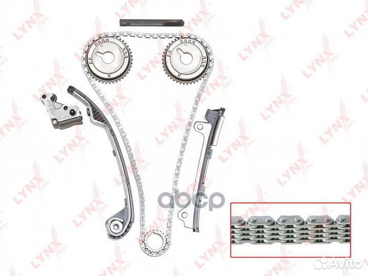Комплект цепи грм TK0052 lynxauto