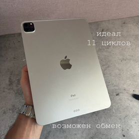 iPad pro 11 m1 256gb silver 11 циклов