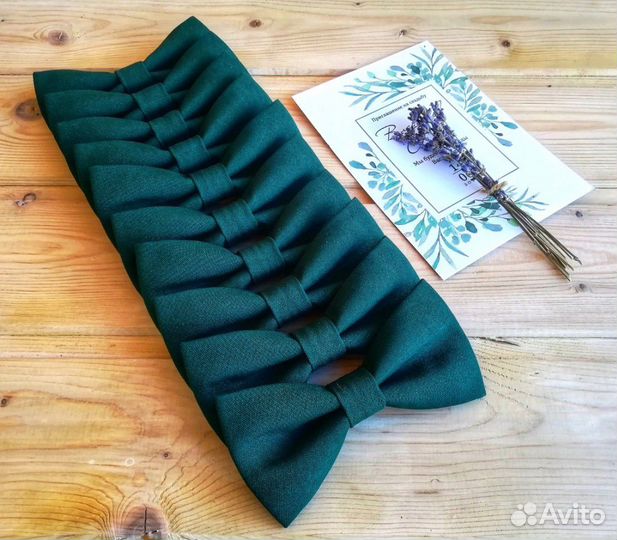 Галстук-бабочка