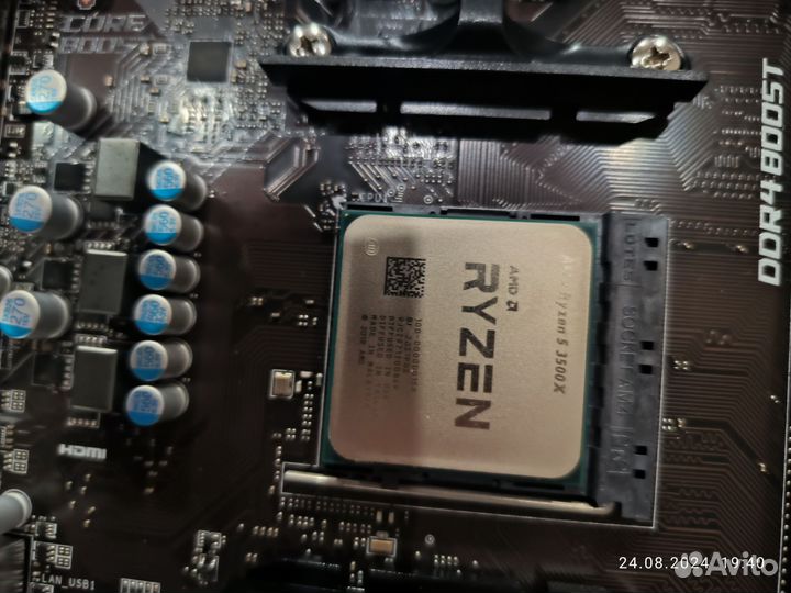 Комплект ryzen 5 3500x,a320,ddr4 8+8,кулер rgb