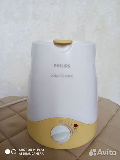 Подогреватель