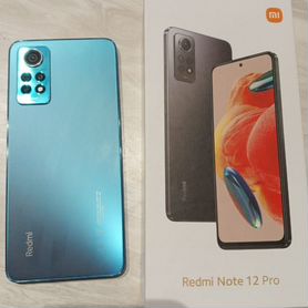 Xiaomi Redmi Note 12 Pro, 8/256 ГБ