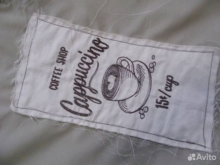 Сумка шоппер