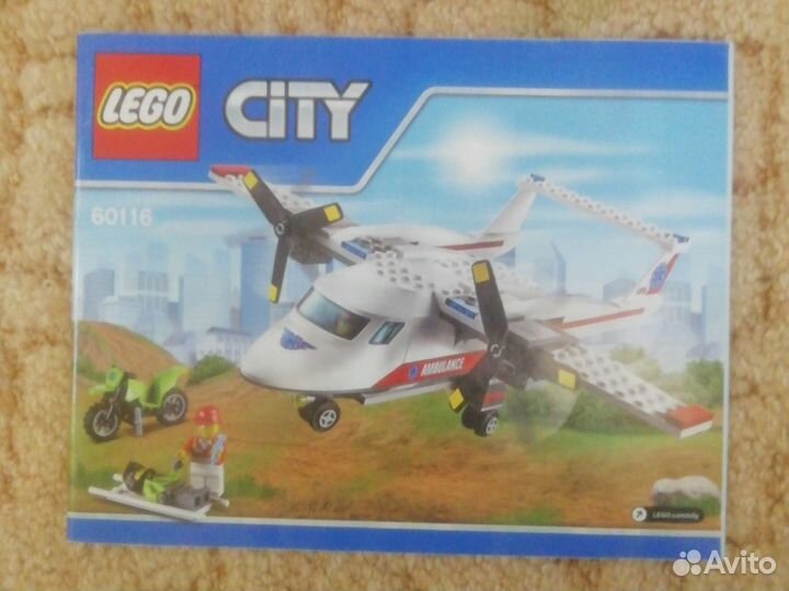 Инструкции к наборам Lego