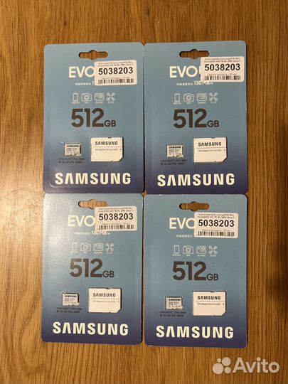 Карта памяти Samsung Evo Plus MicroSD 512 Gb