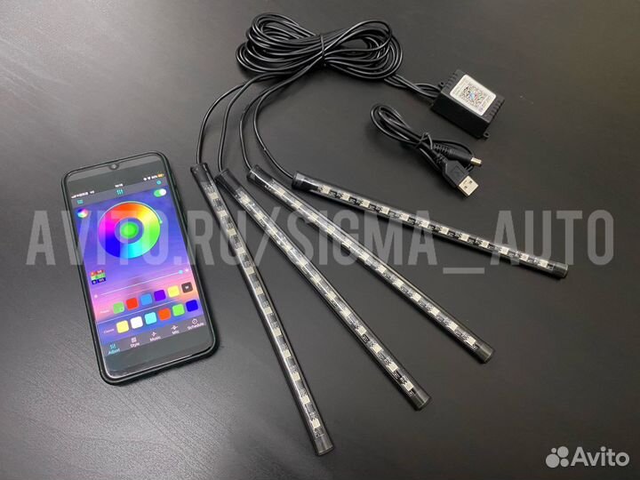 Подсветка салона автомобиля,ног,RGB,с телефона