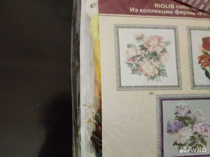 Набор для вышивания крестом