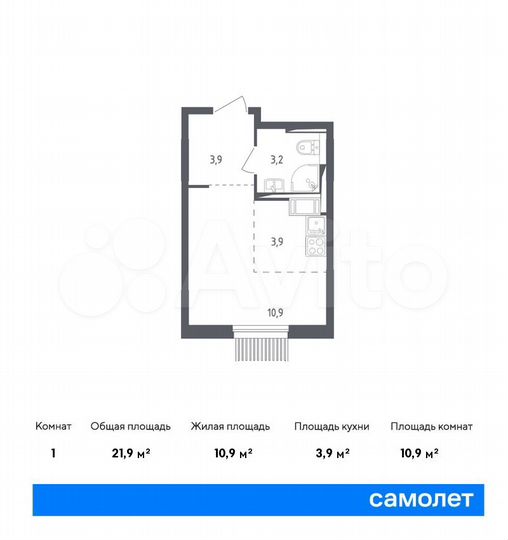 Квартира-студия, 21,9 м², 9/10 эт.