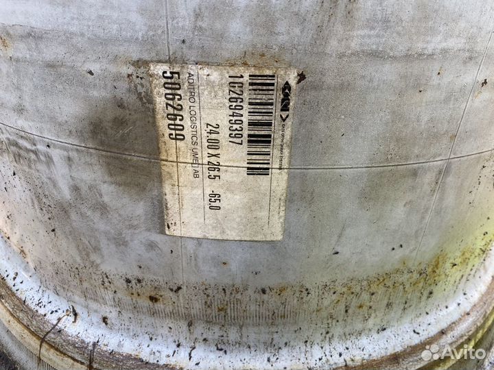 Диск на форвардер