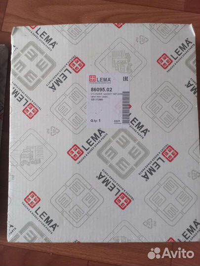 Прокладки гбц ман