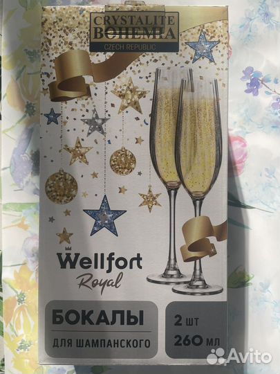 Чешские фужеры Crystalite Bohemia