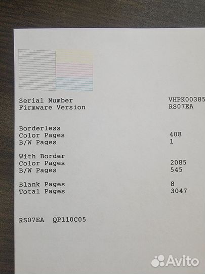 Принтер с снпч Epson l312