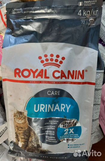 Сухой корм для кошек и котят royal canin