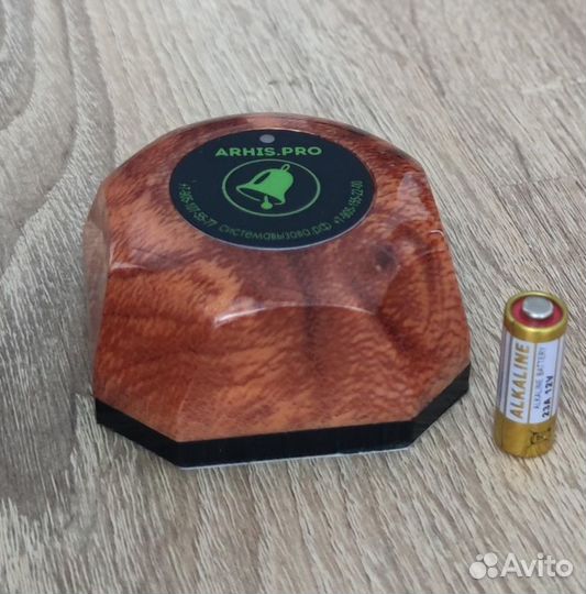 Кнопка вызова персонала, мастера в салон красоты