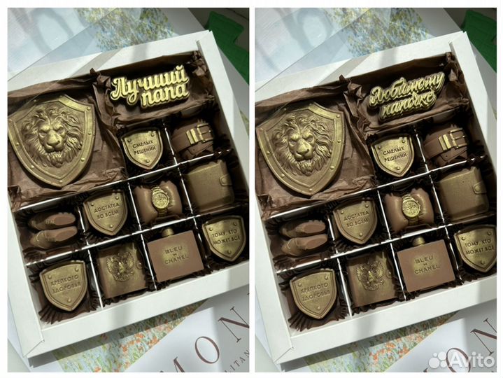 Бельгийский шоколад ручной работы