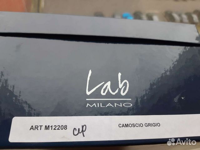 Слипоны замшевые Lab Milano