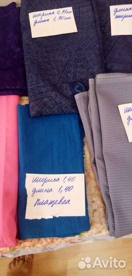 Новые ткани