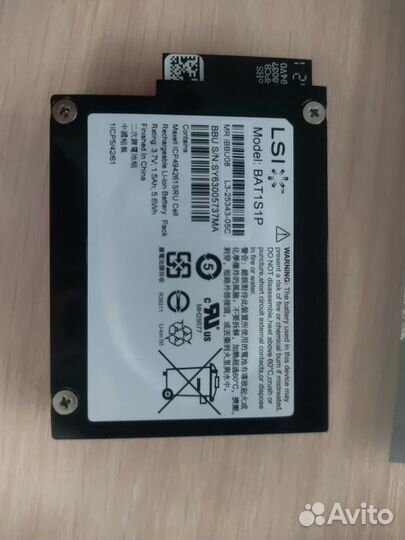 Батарея LSI bat1s1p