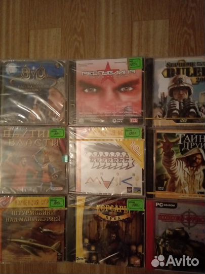 Компьютерные игры,разное. Запакованные