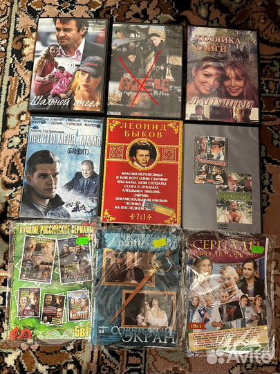 Диски Фильмы и сериалы на dvd