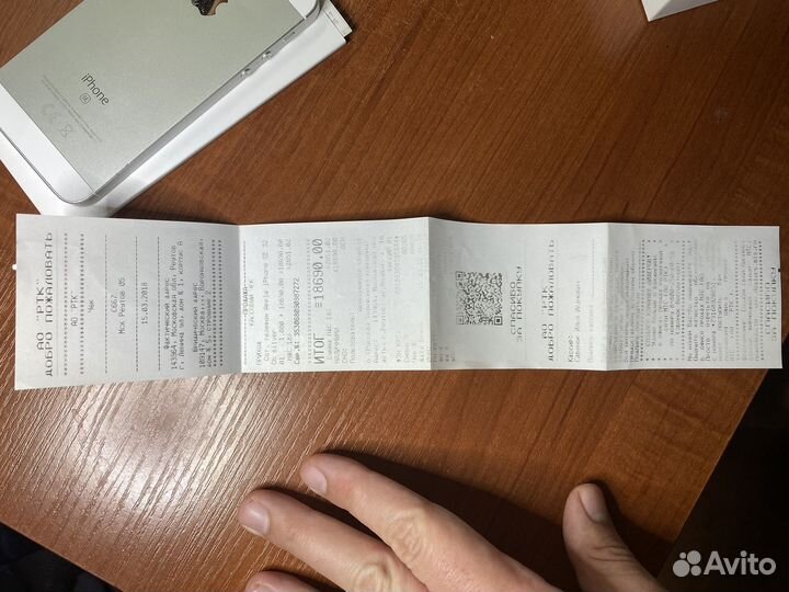 Телефон iPhone SE 2016 32gb