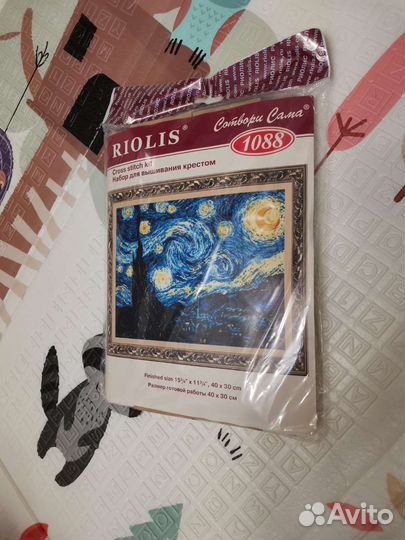 Вышивка крестом набор риолис ван гог
