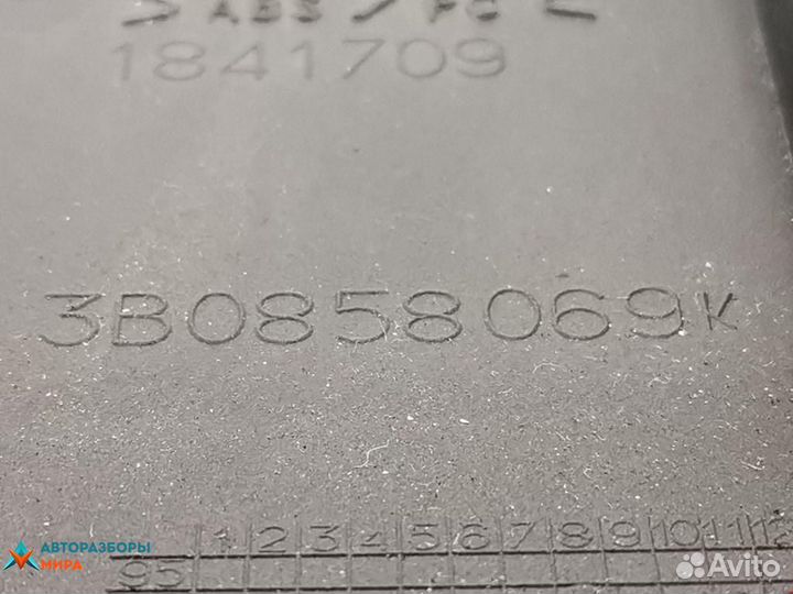 Рамка под магнитолу Volkswagen Passat B5 1998