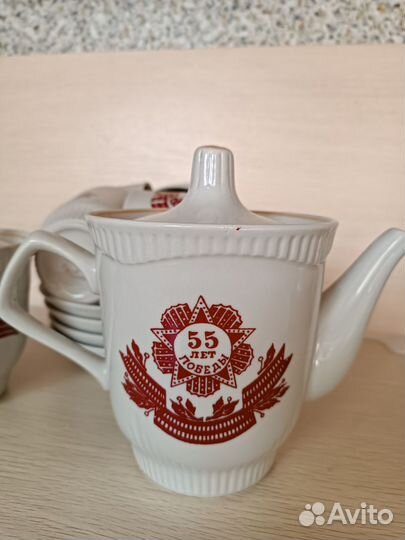 Сервиз чайный