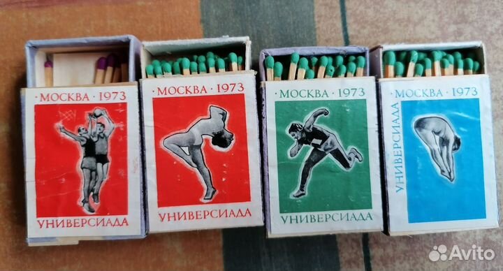 Спички универсиада Москва 1973