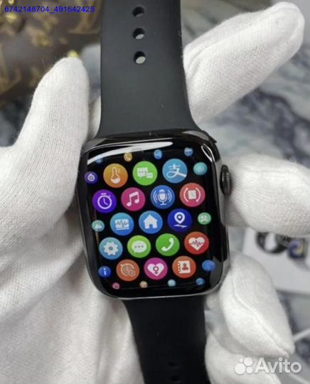 Apple watch