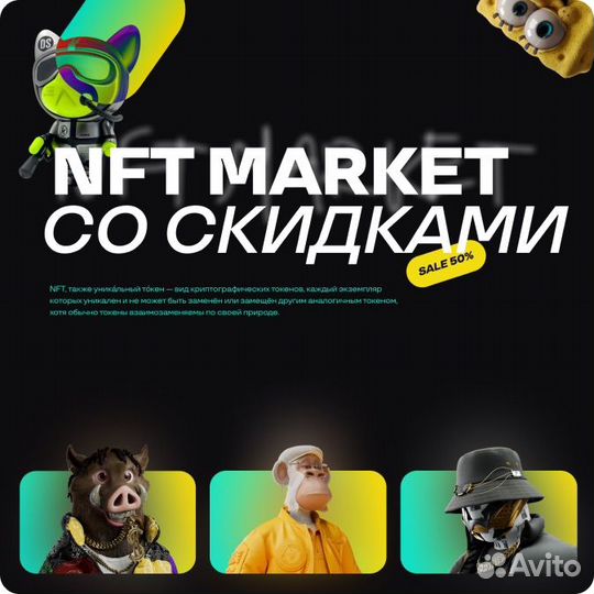 Графический дизайнер