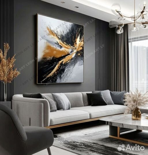 Картина маслом на холсте текстурная с золотом