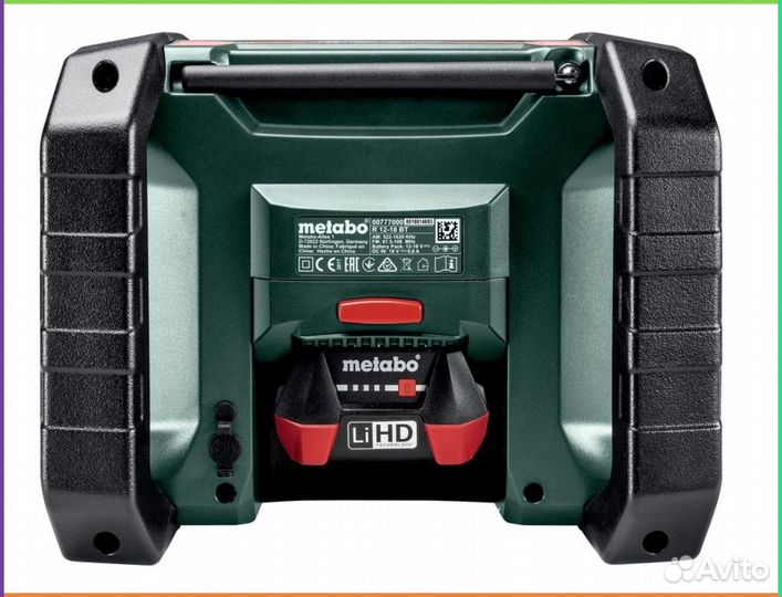 Metabo Беспроводная строительная радиостанция R 12