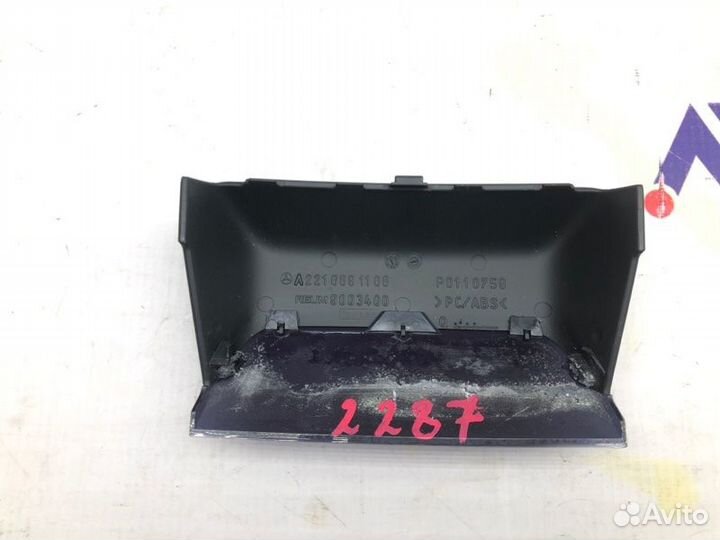 Антенна Mercedes S-Class W221 М272 3.5 2008